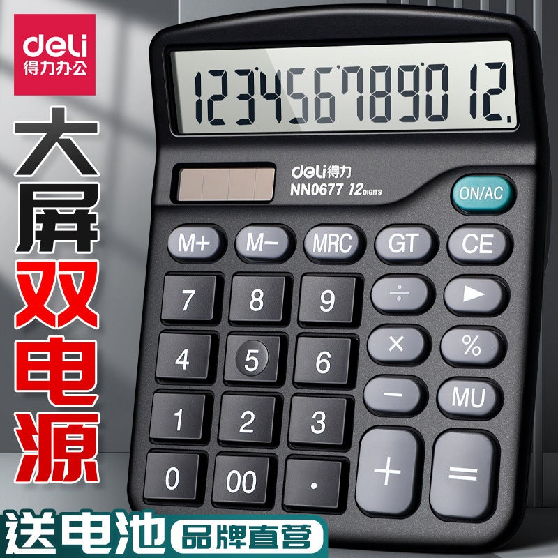 Deli 837Es Calculator 12 Student Finance Accounting Computer With Battery Dual Power Calculator - Image 2